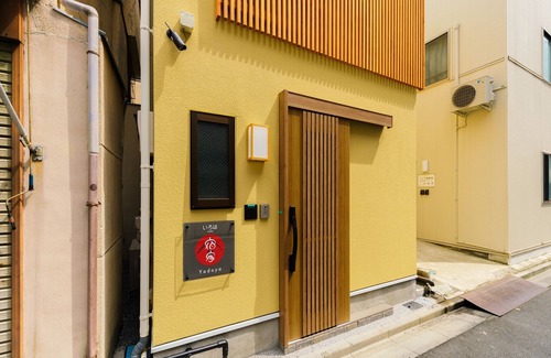 Kiyokawa House | Yadoya Iroha