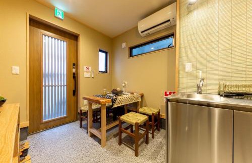 Kiyokawa House | Yadoya Iroha - Vacation STAY 48359v