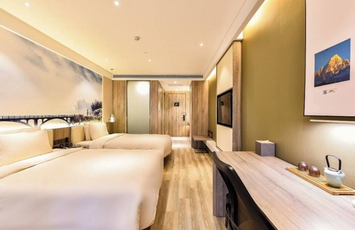 Beijing Hotel | Yaduo Hotel Beijing Capital Airport