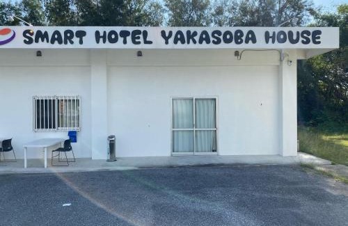 Ginoza House | Yakasoba House