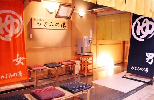 Yamagata Hotel | Yamagata Nanokamachi Washington Hotel