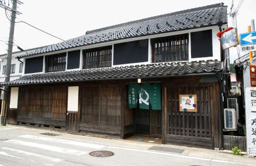 Shiso Hotel | Yamasaki Ryokan Q Nakamonzenya