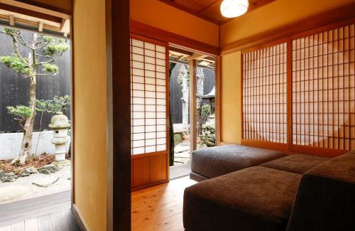 Shiso Hotel | Yamasaki Ryokan Q Nakamonzenya