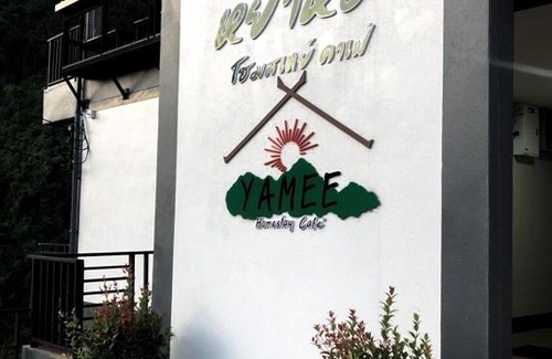 Mae Sai House | Yamee Homestay Cafe
