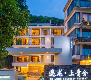 Yangshuo Hotel | Yangshuo-Greenery Retreat