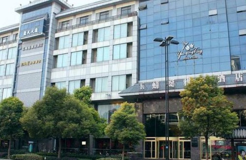 Guangling Qu Hotel | Yangzhou Yuqingting Boutique Hotel