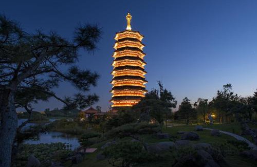 Huairou Hotel | Yanqi Hotel, Managed by Kempinski