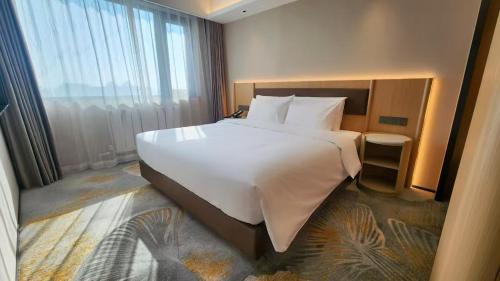 Haidian Hotel | Yanshan Hotel