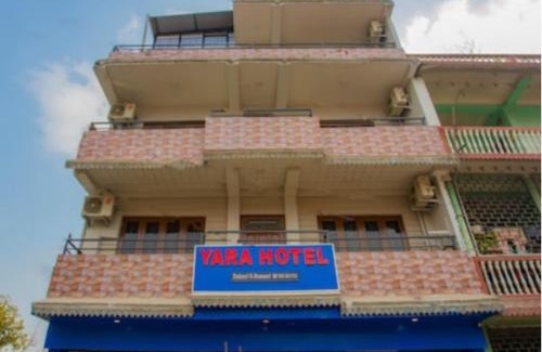 Itahari Hotel | Yara Hotel