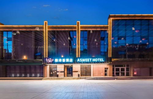 Yizhou Hotel | Yashihui Hotel