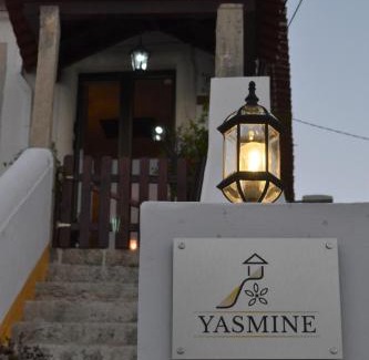 Cantanhede House | Yasmine 212