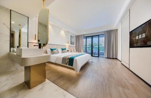 Donghu District Hotel | YC Hotel Haikou