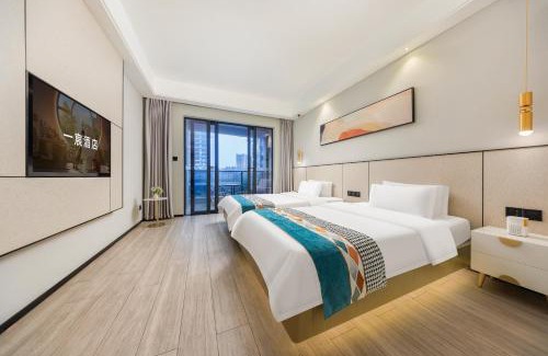 Donghu District Hotel | YC Hotel Haikou