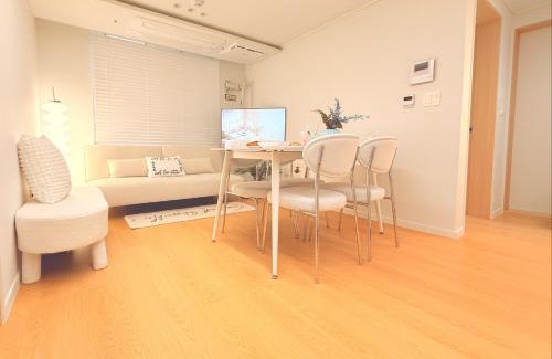 Seongnae-dong Apartment | Yeon STay