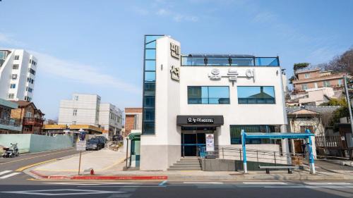 Yeosu House | Yeosu Onueli Pension