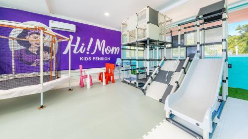 Yeosu House | Yeosu Sosohan Happy Kids Family Pension