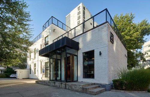 Yansha Hotel | Yi Stack Hotel Beijing