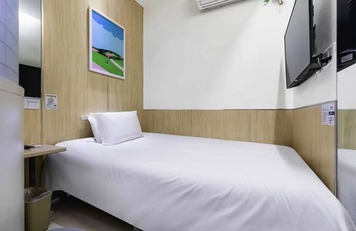 Yangpu Hotel | yibaijiudianhepinggonyuandian