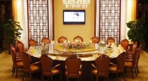 Changping Hotel | Yihao International Hotel
