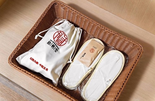 Gaoxin Hotel | yinqitanghotel