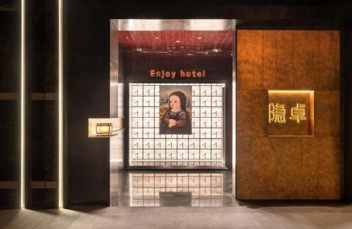 Yansha Hotel | Yinzhuo Hotel - New Chinese decoration, free late-night supplies, free fruit, water and free snacks, close to the International Convention and Exhibition Center, Embassy, Sanlitun, Bird's Nest, close to Sanyuan Bridge of Metro Line 10 and Airport Line