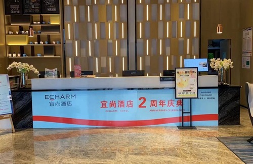 Wang Cheng Apartment | Yishang Hotel