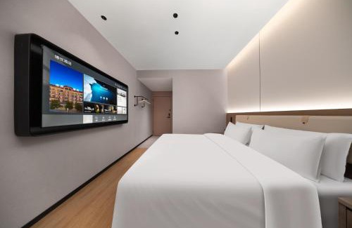 Yiwu Hotel | Yiwu Boyue Luxury Hotel