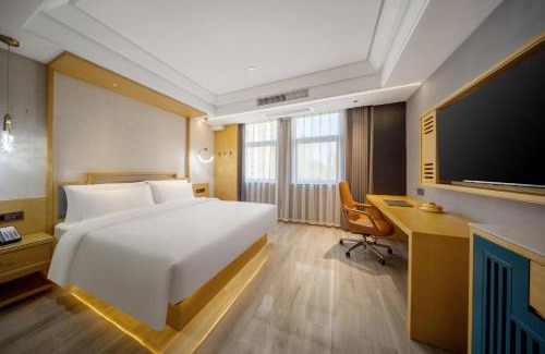 Yiwu Hotel | Yiwu WanYue International Holiday Inn