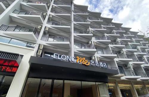 Yangshuo Hotel | Yixuan Hotel Yangshuo West Street Lijiang Branch