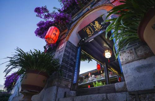 Dayan Old Town Hotel | Yiyuan Snow Mountain View Historical Naxi House - Lijiang Old Town Mufu branch