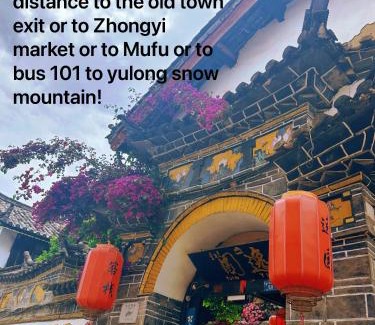 Dayan Old Town Hotel | Yiyuan Snow Mountain View Historical Naxi House - Lijiang Old Town Mufu branch