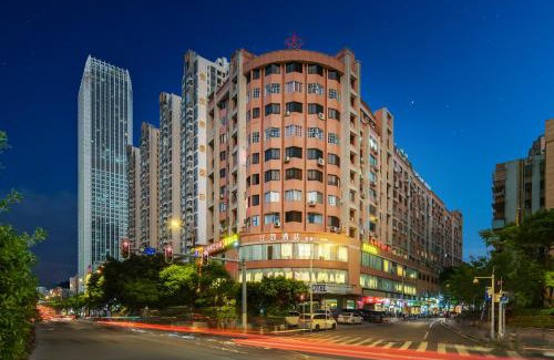 Haizhu Hotel | Yizhi Hotel Changgang Metro Station - Free Shuttle Bus during Canton Fair