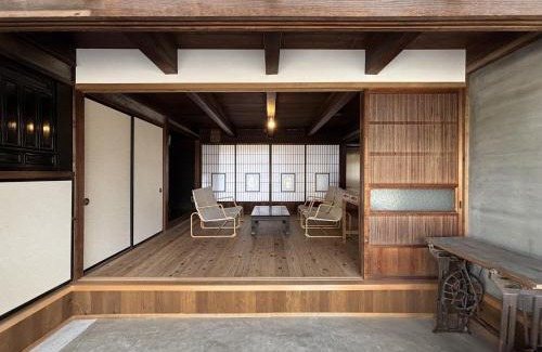 Kosai House | YohakuINN-johacu - Vacation STAY 19254