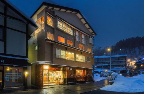 Zaoonsen Hotel | Yoshidaya