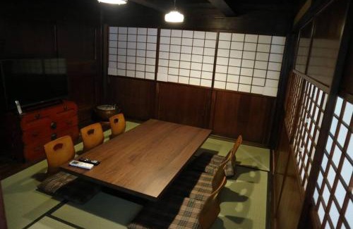 Hida House | Yoshiki no Sato Dainichi no Yado