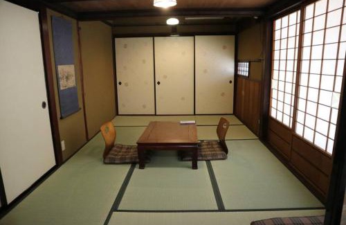 Hida House | Yoshiki no Sato Dainichi no Yado