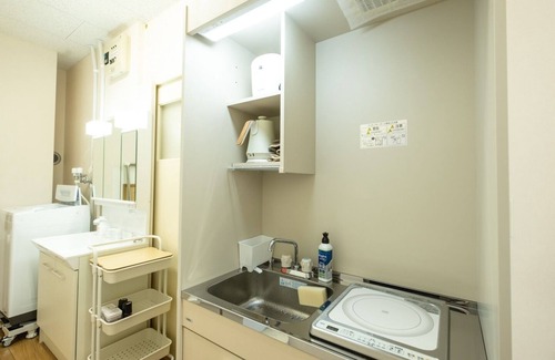 Kutchan House | Yotei Mountain Retreat Tranquil Haven in Niseko - Ezo Fujiya Niseko House Ezo Fuji View Room 1/Abutagun Hokkaidō