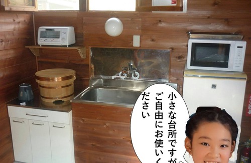 Minamiizu House | You can rent the entire house at an amazingly low price of just 3480 yen per night including hot s/Kamo-gun Shizuoka