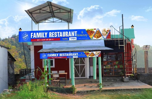 Lekhnath Bed & Breakfast | Your Family Restaurant & Homestay