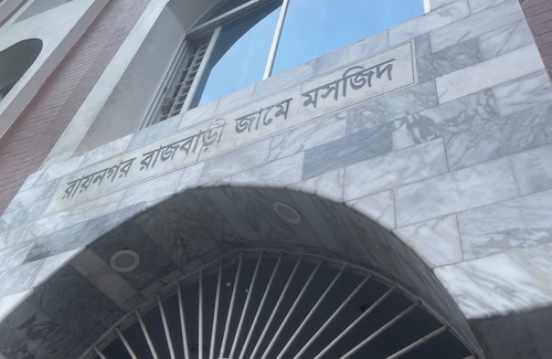 Sylhet House | Your Home Away