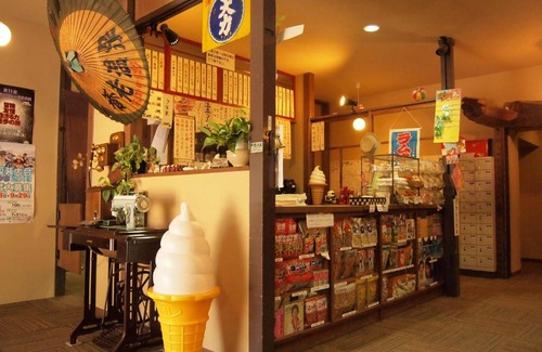 Onomichi Hotel | Yourou Onsen Honkan