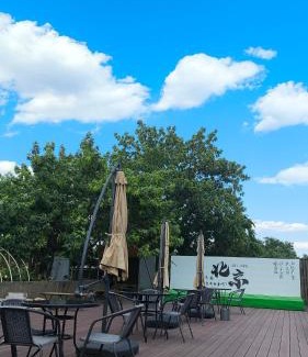 Dongcheng Hotel | YOYO PINKE Hotel