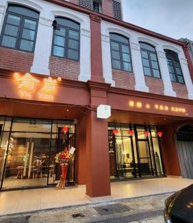 Chinatown Hotel | Yu Hotel Chinatown