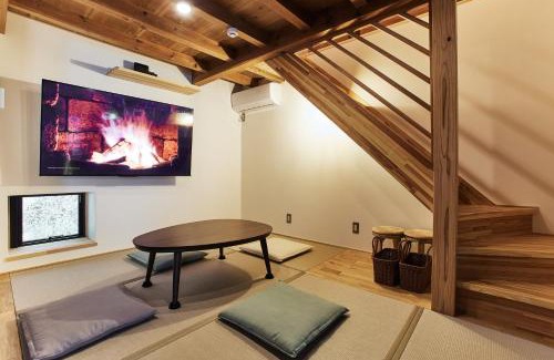 Kinosaki Onsen House | Yu-Kura