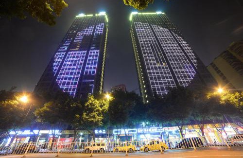 Yuzhong Apartment | Yue Ke Apartment - Changbin Road Branch