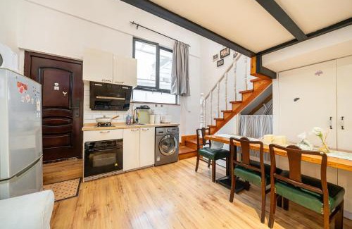 Xuhui Apartment | YueXia