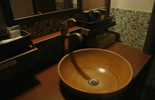 Ohori House | Yumeminoyado Kansyokan
