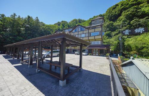 Ren'ai House | Yun Xiang Villa 未接待12歲以下孩童