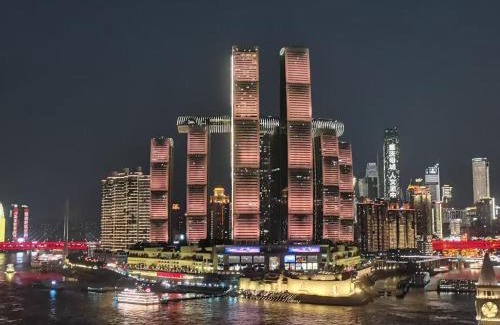 Nan An Hotel | Yunmu International Administrative Mansion Chongqing Nanbin Road Himalaya Branch