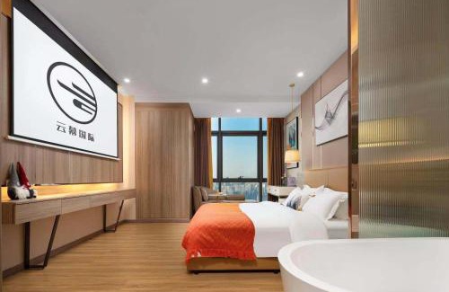 Yuzhong Hotel | Yunmu International Hotel Chongqing Jiefangbei Pedestrian Street Branch